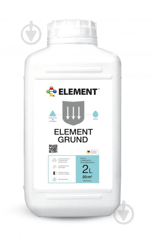 Грунтовка глубокопроникающая Element Grund 2 л - фото 1
