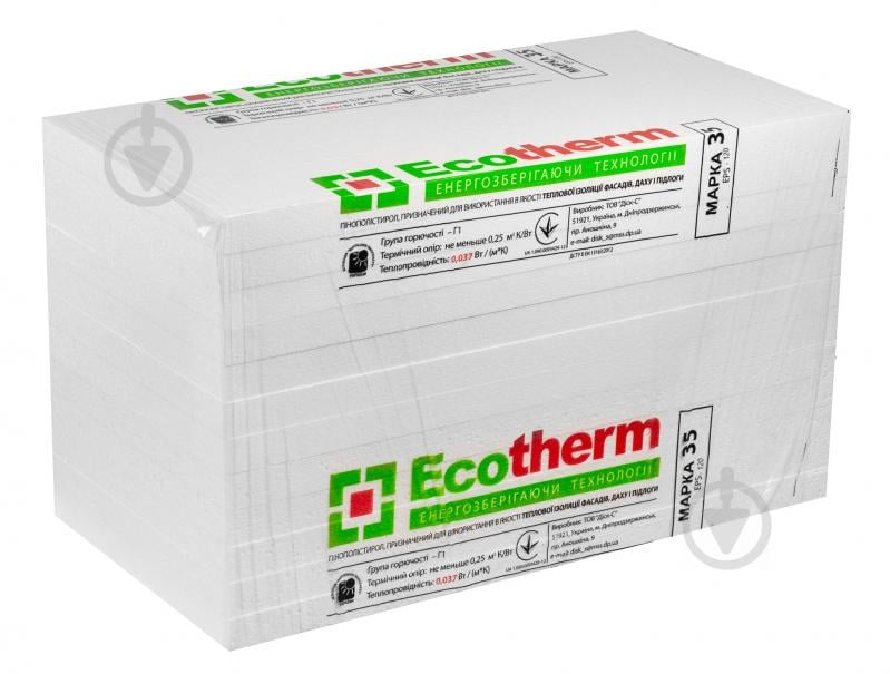 Пенопласт 35 EcoTherm EPS-120 30 мм - фото 1