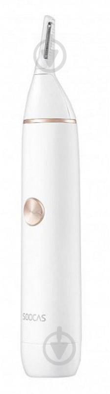 Тример для носа та вух Xiaomi Soocas N1 Nose Hair Trimmer White XSOCN1 - фото 1