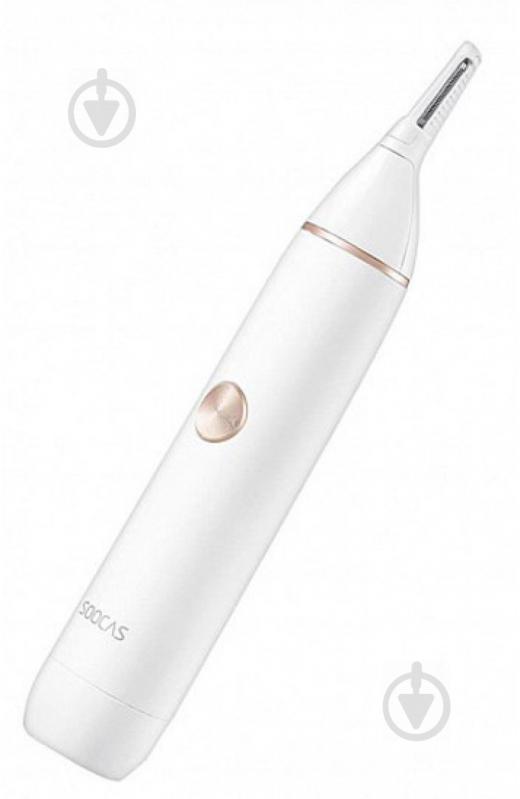 Тример для носа та вух Xiaomi Soocas N1 Nose Hair Trimmer White XSOCN1 - фото 3