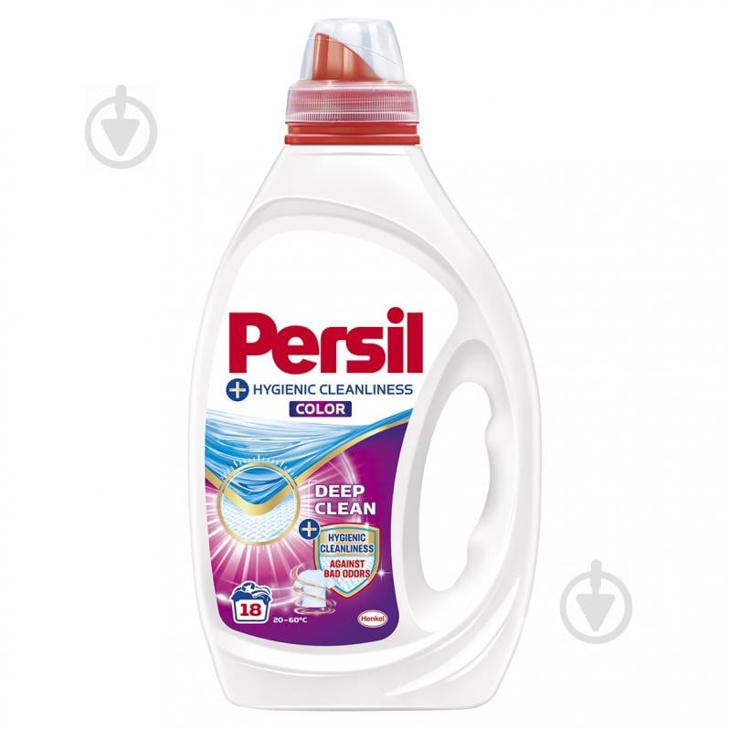 Гель для машинной стирки Persil Color Нейтрализация запаха 0,9 л - фото 2