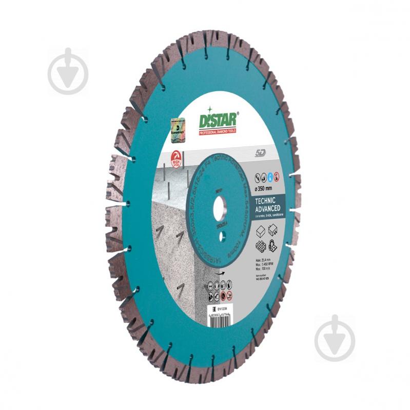 Диск алмазный отрезной Distar Technic Advanced 1A1RSS/C3-H 350x3,5x25,4 14320347025 - фото 2