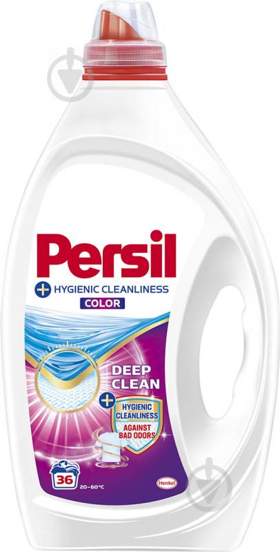 Гель для машинного прання Persil Color Нейтралізація запаху 1,8 л - фото 2