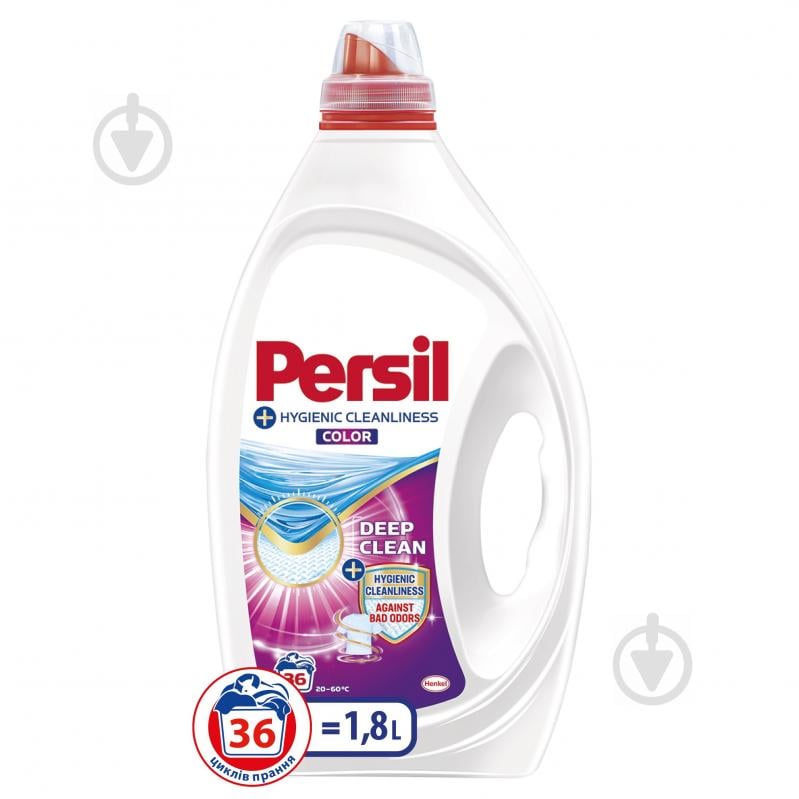 Гель для машинного прання Persil Color Нейтралізація запаху 1,8 л - фото 1