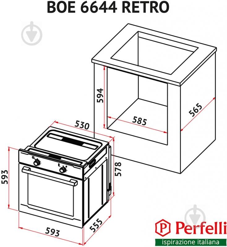 Духова шафа Perfelli BOE 6644 IV RETRO - фото 15