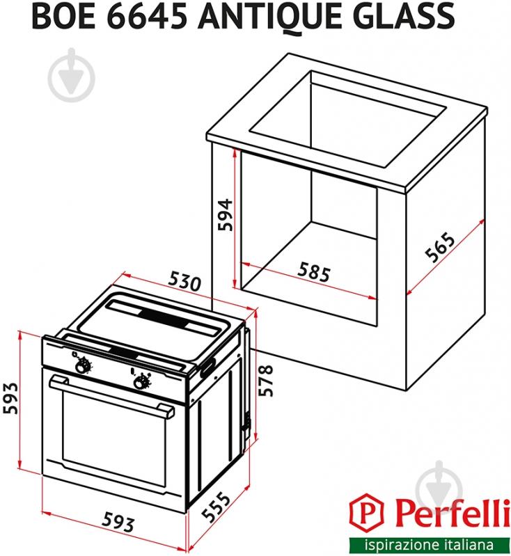 Духова шафа Perfelli BOE 6645 IV ANTIQUE GLASS - фото 15