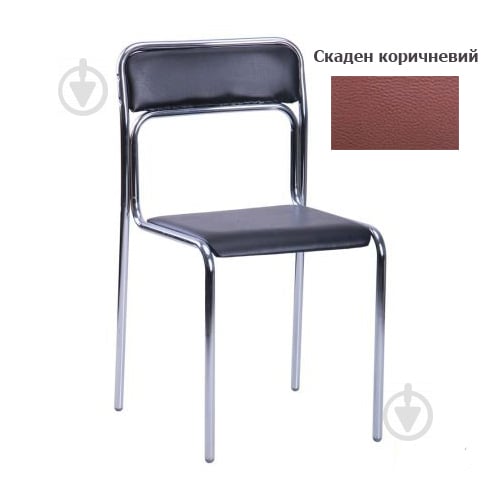 Стілець AMF Art Metal Furniture Аскона хром Скаден коричневий - фото 1