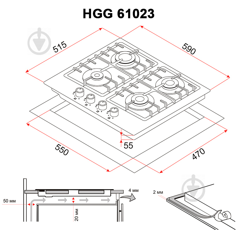 Варильна поверхня газова Perfelli HGG 61023 BL - фото 8