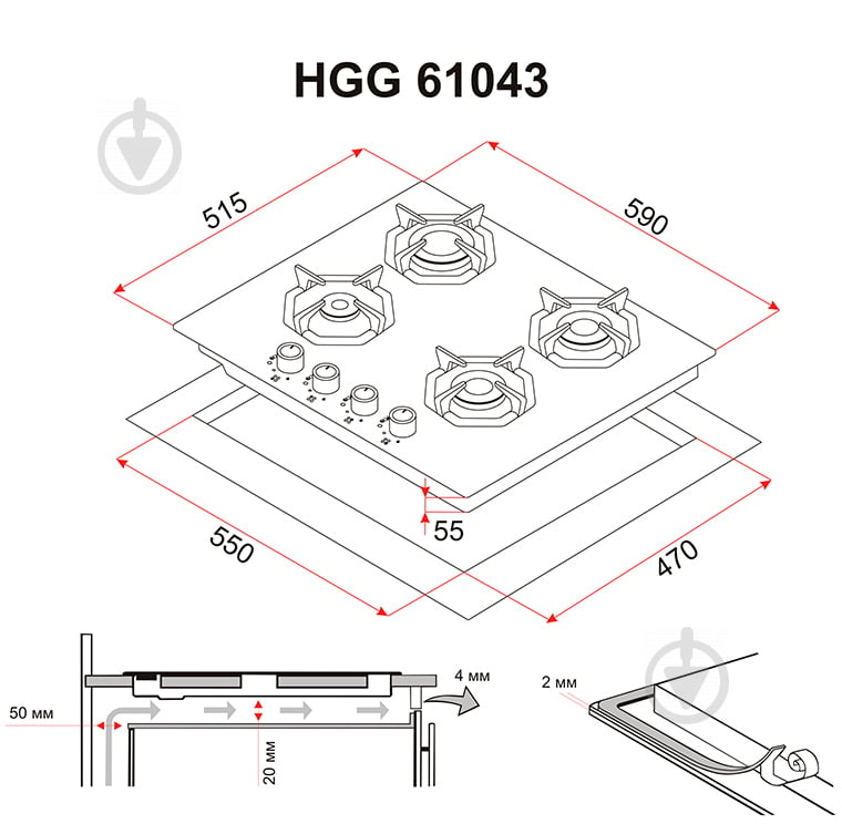 Варильна поверхня газова Perfelli HGG 61043 WH - фото 8