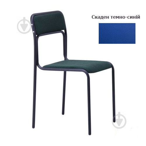 Стул AMF Art Metal Furniture Аскона Скаден темно-синий - фото 1