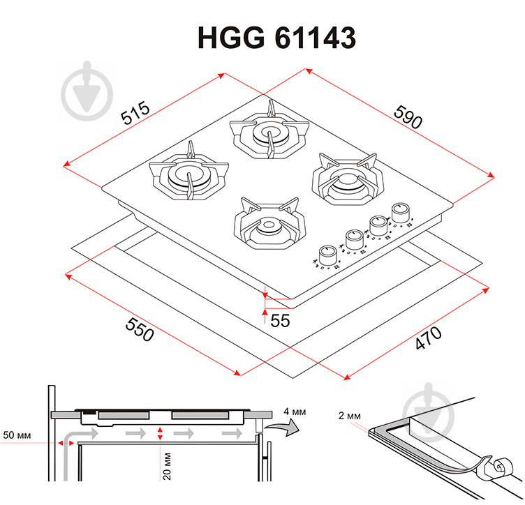 Варильна поверхня газова Perfelli HGG 61143 BL - фото 12