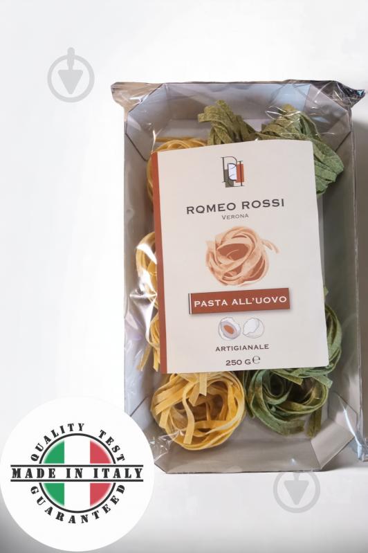 Паста Romeo Rossi яичные Феттучинни 250 г - фото 2