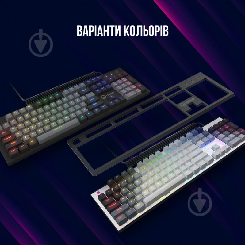 Клавіатура LORGAR Azar 514 RGB EN/UA Gaming Wired (LRG-GK514W-UA) white - фото 15