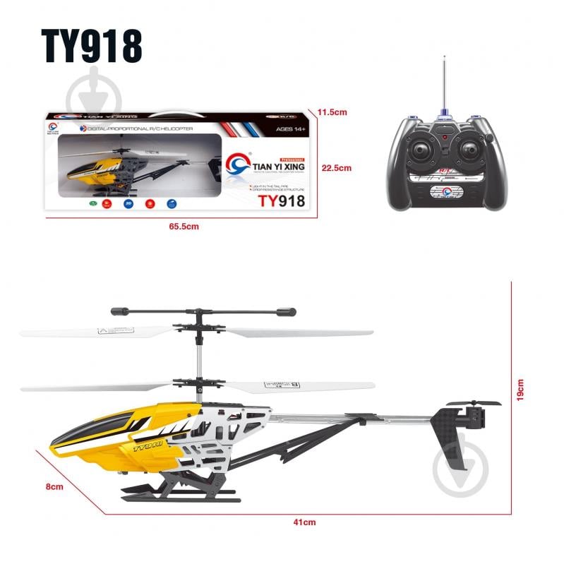 Вертолет на радиоуправлении TY TY918 - фото 1 Вертолет на радиоуправлении TY TY918 - фото 1