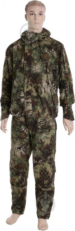 Костюм р. M kryptek green Тактика - фото 1 Костюм р. M kryptek green Тактика - фото 1