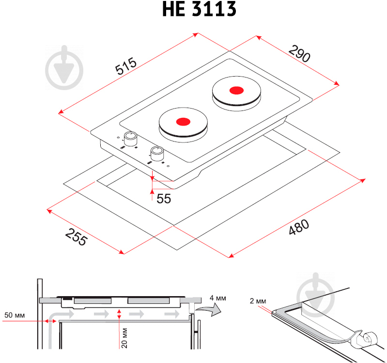 Варочная поверхность электрическая Perfelli HE 3113 I - фото 5