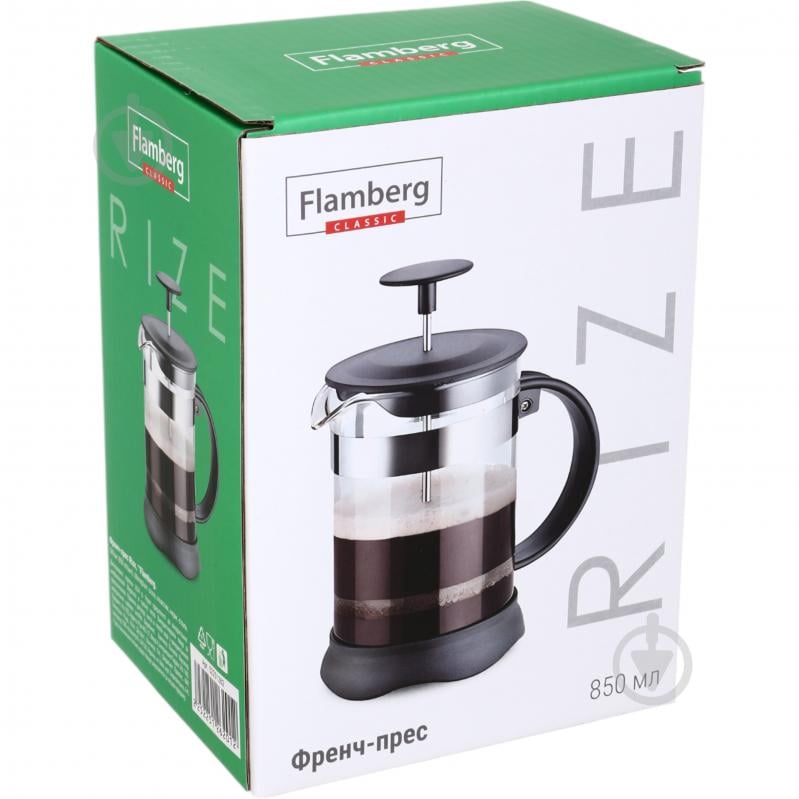 Френч-прес Flamberg Rize 850 мл чорний - фото 6