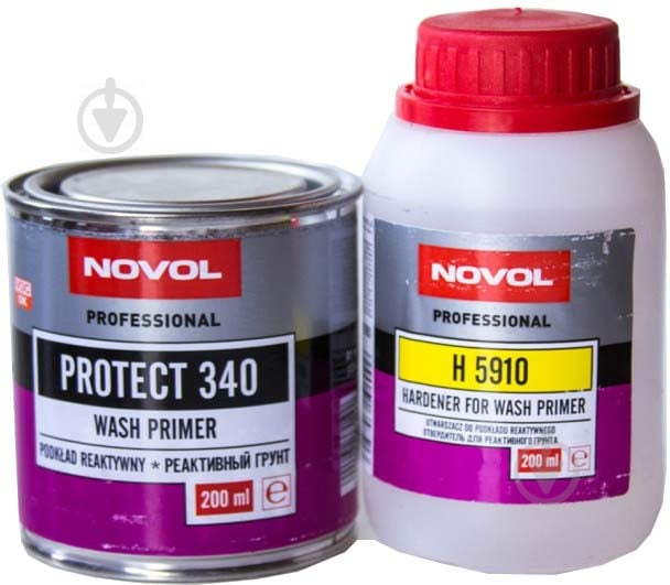 Ґрунт реактивний Protect 340 Wash Primer 0.2 л + затверджувач H5910 0.2 л NOVOL 200 мл - фото 1