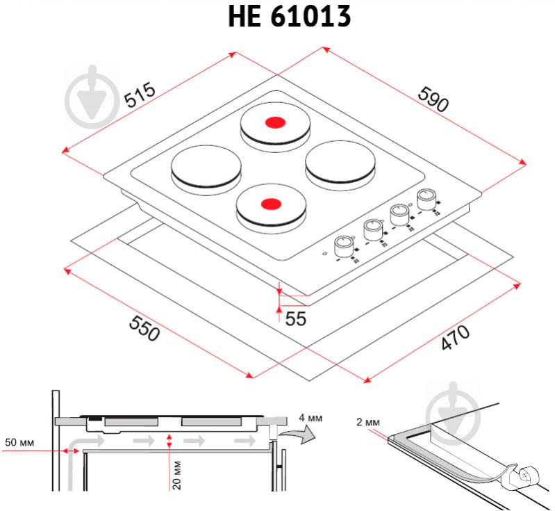 Варочная поверхность электрическая Perfelli HE 61013 I - фото 6