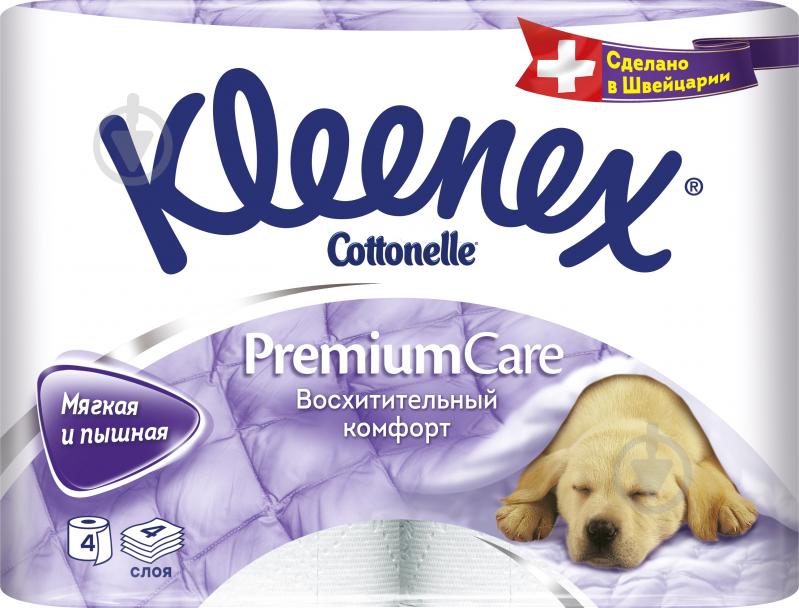 Туалетная бумага Kleenex Premium Care чотиришаровий 4 шт. - фото 1