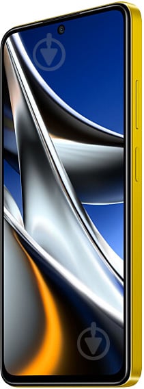 Смартфон POCO X4 Pro 5G 6/128GB yellow (946645) - фото 2