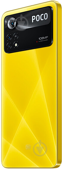 Смартфон POCO X4 Pro 5G 6/128GB yellow (946645) - фото 4