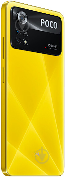 Смартфон POCO X4 Pro 5G 6/128GB yellow (946645) - фото 5