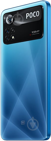 Смартфон POCO X4 Pro 5G 8/256GB laser blue (946647) - фото 4