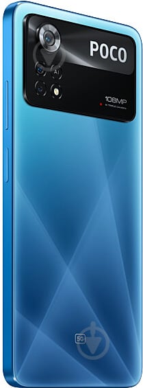 Смартфон POCO X4 Pro 5G 8/256GB laser blue (946647) - фото 5