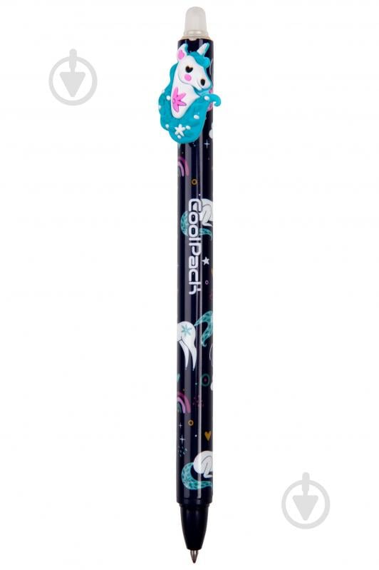 Ручка CoolPack пиши-стирай 0,5 синяя Love - фото 3 Ручка CoolPack пиши-стирай 0,5 синяя Love - фото 3