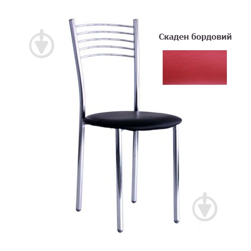 Стілець обідній AMF Art Metal Furniture Оллі хром ш/з Скаден бордовий/хром - фото 1