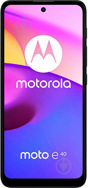 Смартфон Motorola E40 4/64GB pink clay (945697) - фото 2