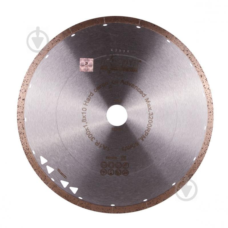 Диск алмазний відрізний Distar Hard ceramics Advanced 1A1R 300x1,8x25,4 11120528022 - фото 1