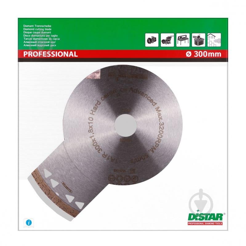 Диск алмазний відрізний Distar Hard ceramics Advanced 1A1R 300x1,8x25,4 11120528022 - фото 3