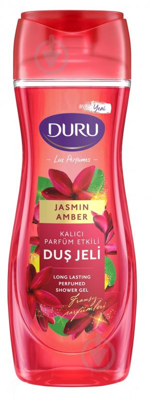 Гель для душа Duru Lux Perfumes Гибискус и жасмин 450 мл - фото 1