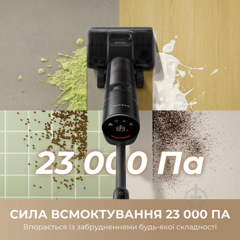 Пылесос моющий DREAME H12 DUAL FlexReach 4 в 1 black - фото 10
