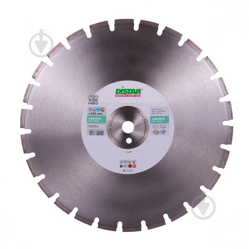 Диск алмазный отрезной Distar Bestseller Concrete 1A1RSS/C1-W 450x3,8x25,4 12185526028 - фото 1