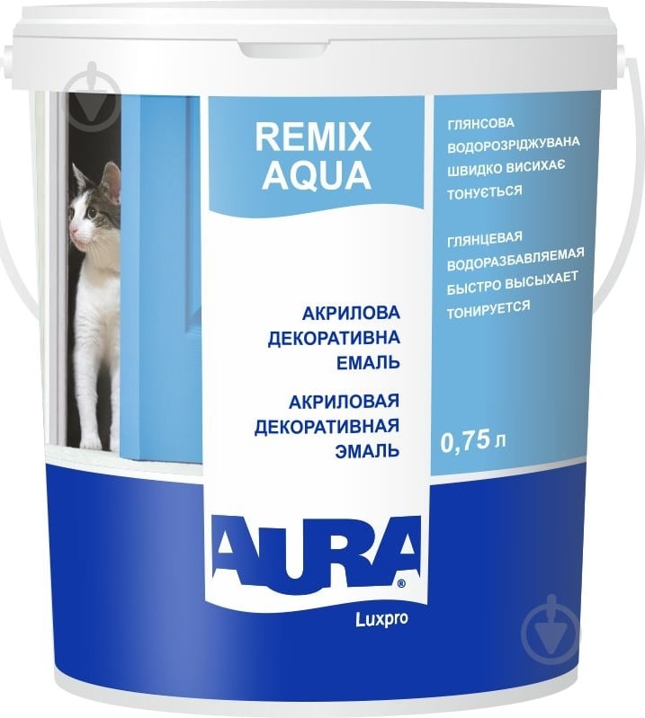 Емаль акрилова Aura® Luxpro Remix Aqua білий глянець 0,75 л - фото 1 Емаль акрилова Aura® Luxpro Remix Aqua білий глянець 0,75 л - фото 1