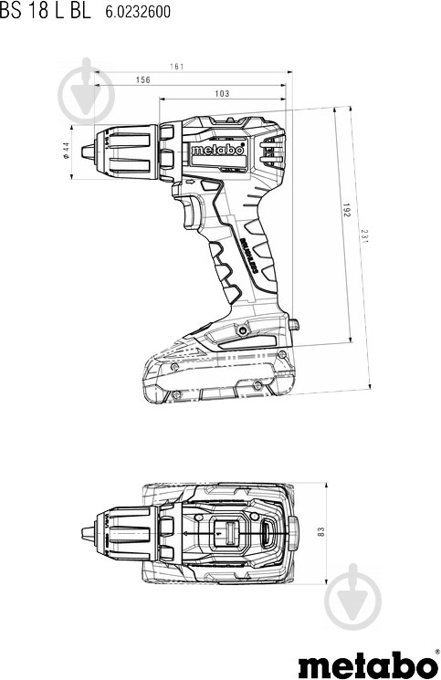 Набір інструментів Metabo COMBOSET 3.1.1 18 V 691174000 - фото 15