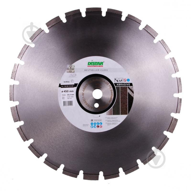 Диск алмазний відрізний Distar Bestseller Abrasive 1A1RSS/C1-W 450x3,8x25,4 12485129028 - фото 1