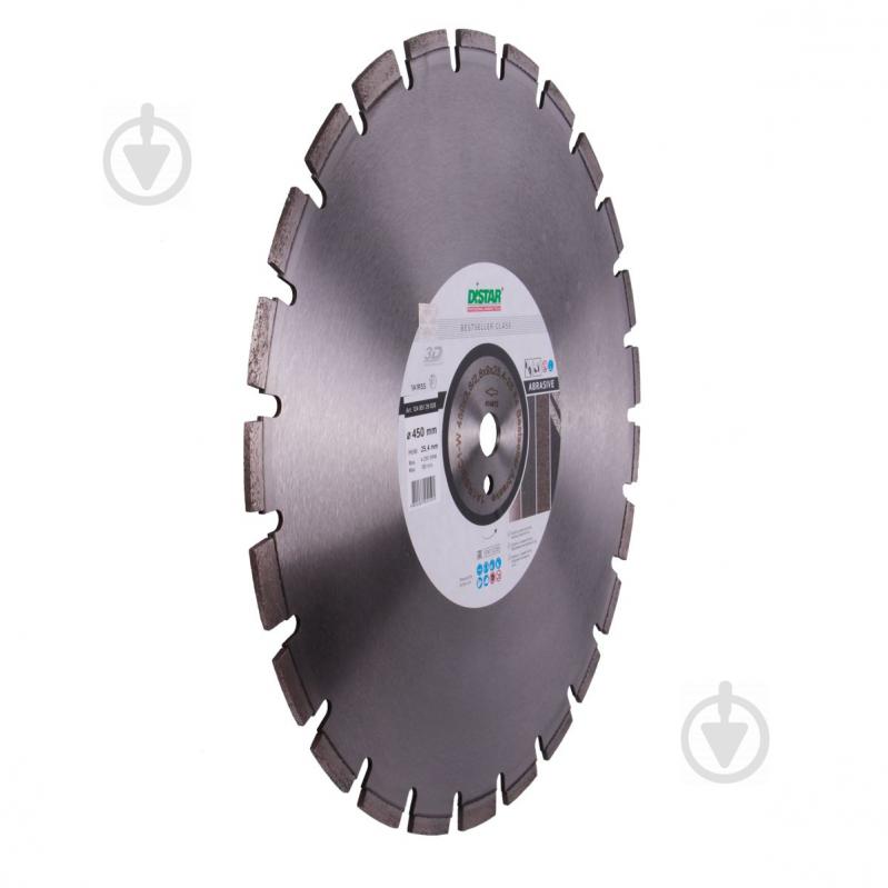 Диск алмазний відрізний Distar Bestseller Abrasive 1A1RSS/C1-W 450x3,8x25,4 12485129028 - фото 2