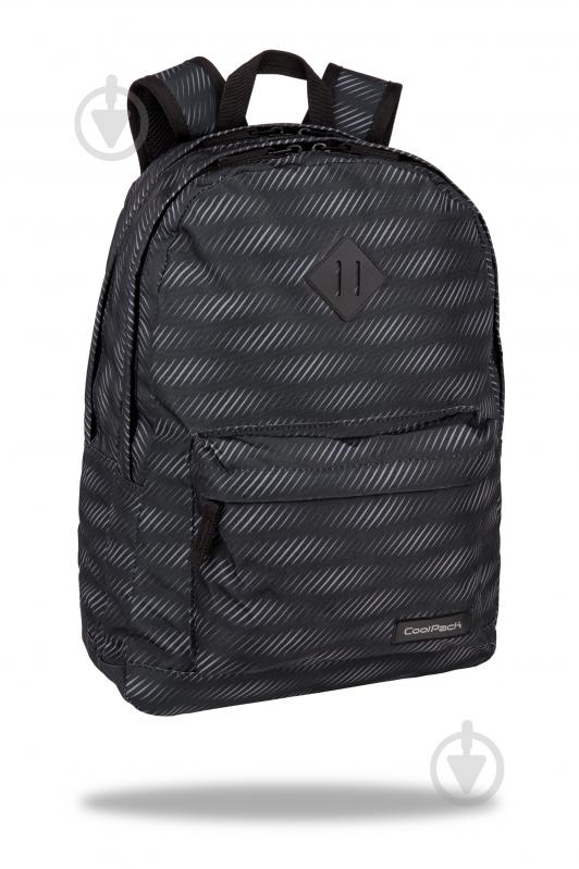 Рюкзак CoolPack #Школа Scout Obsydian F096896 - фото 1