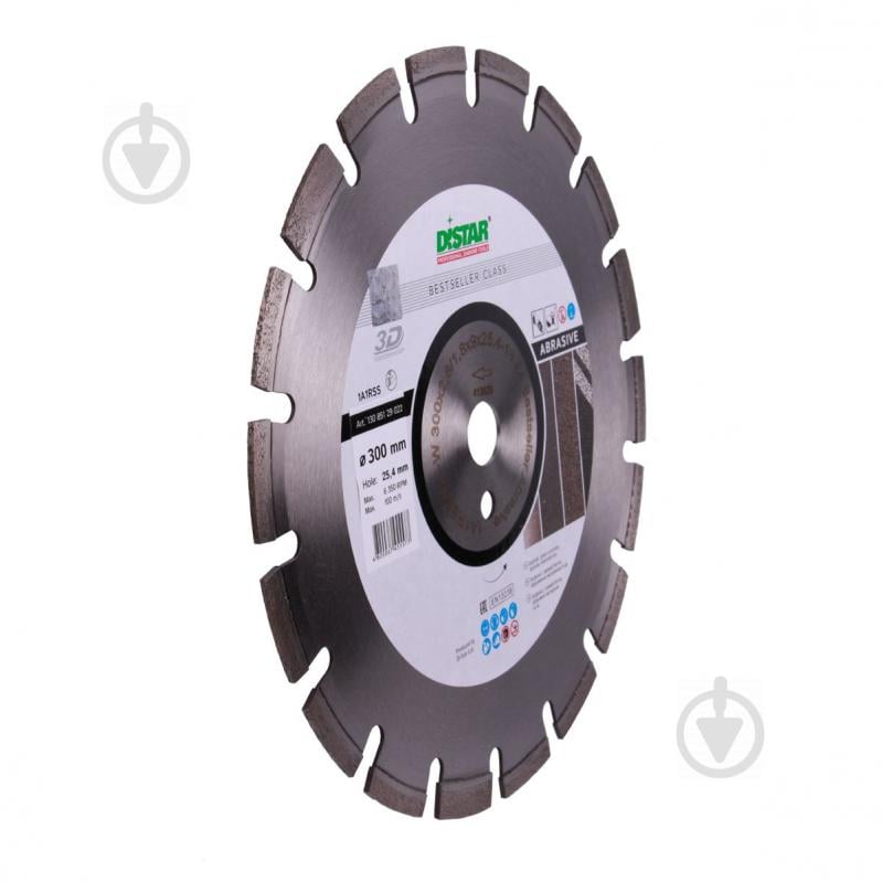 Диск алмазний відрізний Distar Bestseller Abrasive 1A1RSS/C1-W 300x2,8x25,4 13085129022 - фото 2