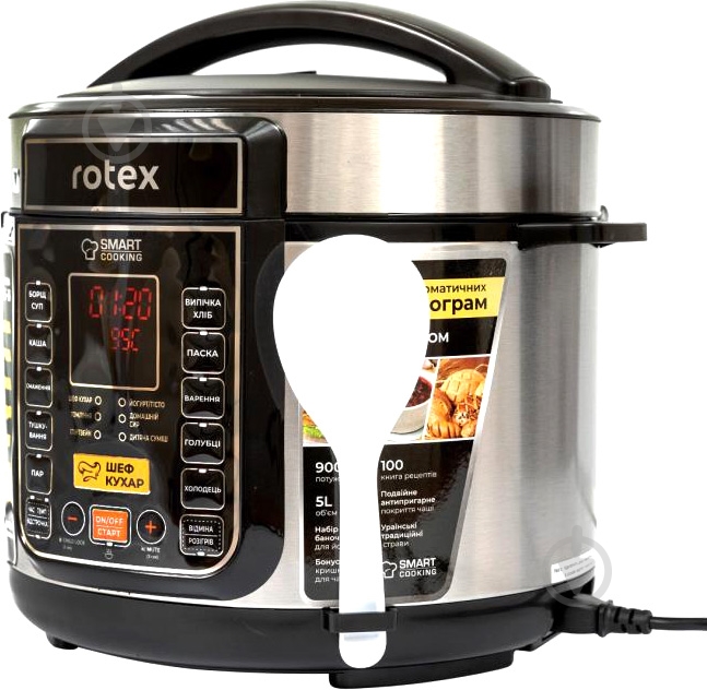 ВИТРИНА! Мультиварка-скороварка Rotex REPC75-B - фото 6