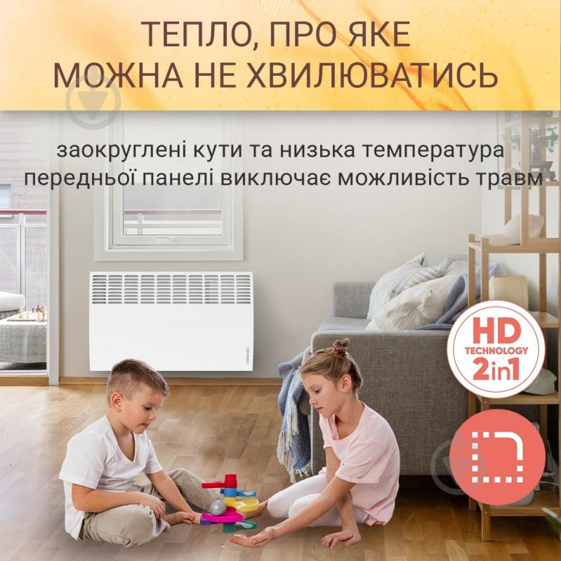 Конвектор електричний Atlantic F125 CMG-PACK0/M (1500 Вт) - фото 7