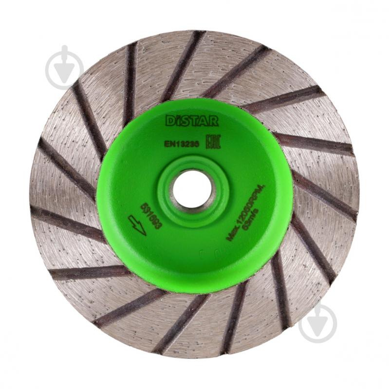 Фреза Distar алмазная DGM-S Elite-Active 100/M14F-15 №00 17417109005 - фото 1