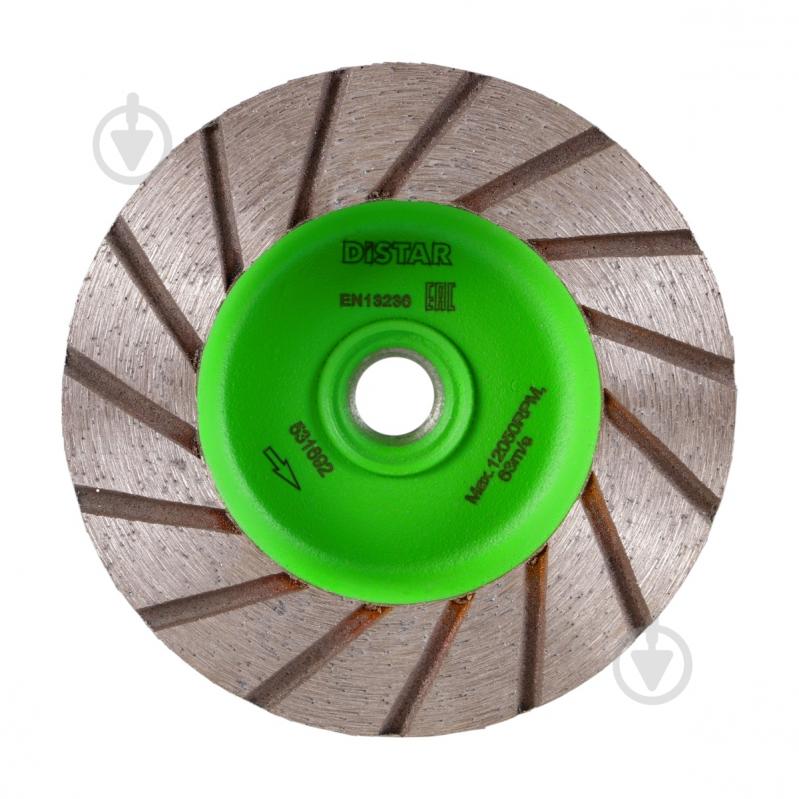 Фреза Distar алмазна DGM-S Elite-Active 100/M14F-15 № 0 17417110005 - фото 1