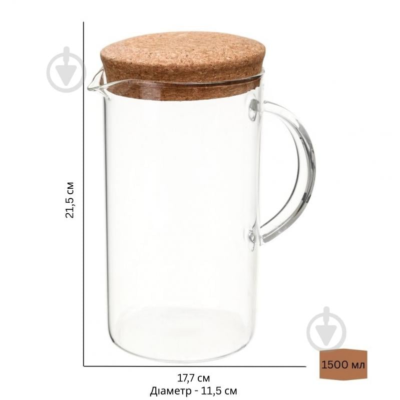 Кувшин с крышкой Fiora Temi 1500 мл - фото 3 Кувшин с крышкой Fiora Temi 1500 мл - фото 3