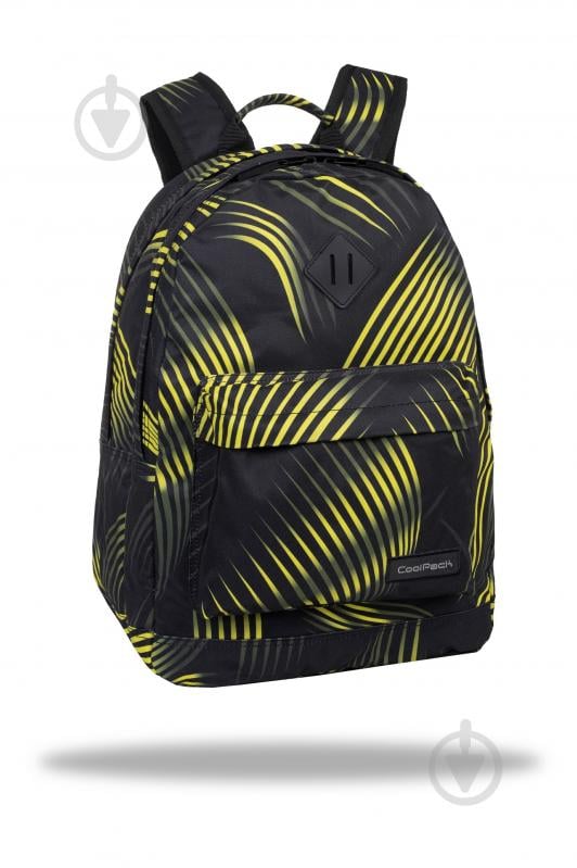 Рюкзак CoolPack #Школа Scout Comb F096922 - фото 1