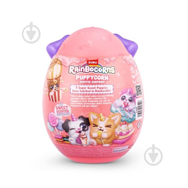 Игровой набор Rainbocorn Puppycorn Scent Surprise BROWN DALNATIAN 19 см разноцветный 9298G - фото 4